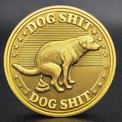 狗屎 (Goushi) (狗屎)