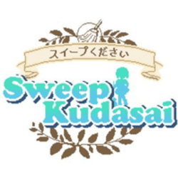 Maid Sweepers (SWPRS)