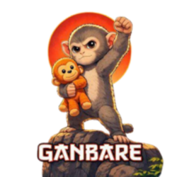Ganbare (GANBARE)