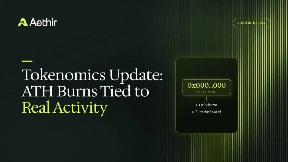 Aethir, 11월부터 GPU 네트워크 수수료로 ATH를 매일 소각