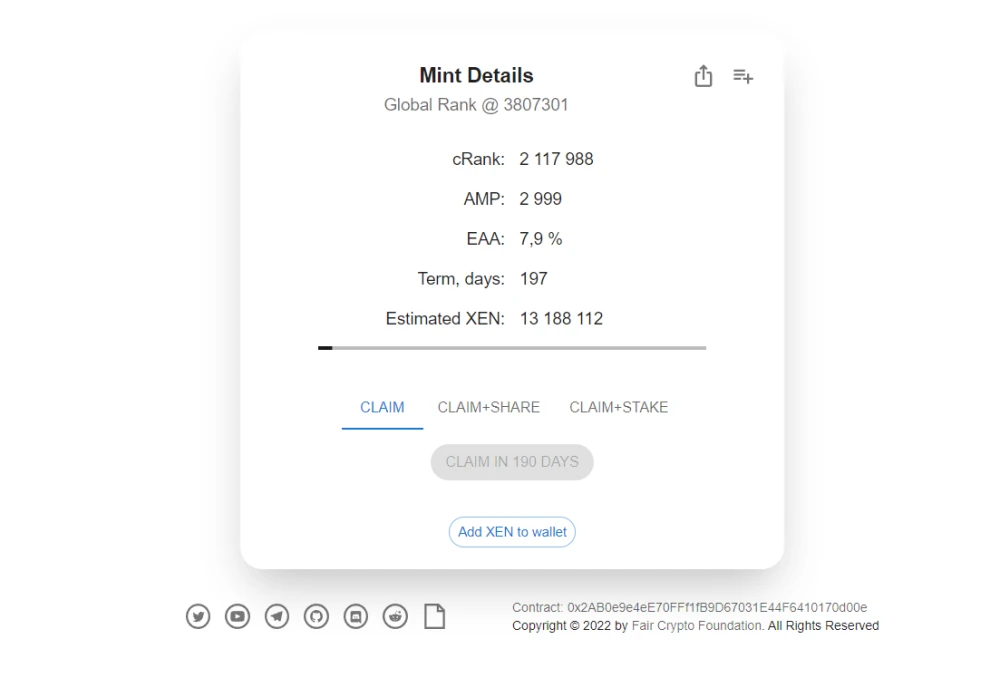 Минт криптовалюты от XEN