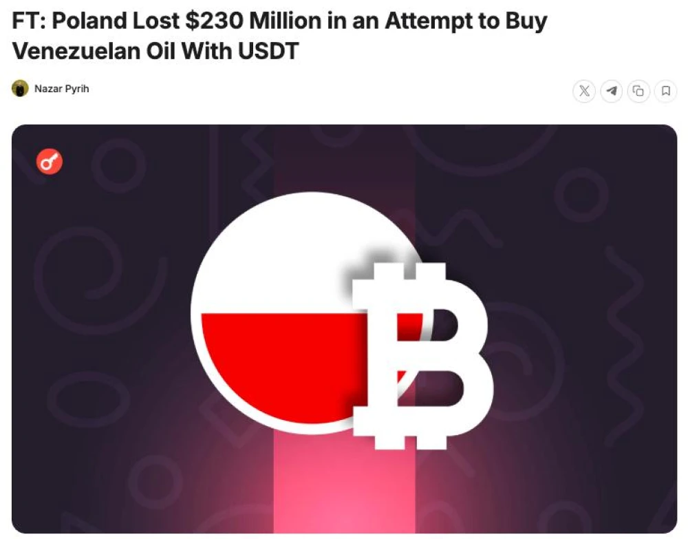 Polish state energy company loses $230m buying oil with USDT
