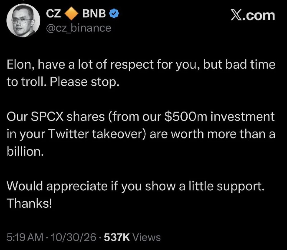 CZ asks Musk to stop trolling after $6.3B Binance hack claim