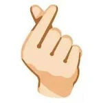 π«° (FingerHeart) (π«°)