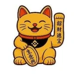 招财猫 (Lucky Cat) (招财猫)