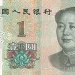 just buy ¥1 of this coin (¥1)