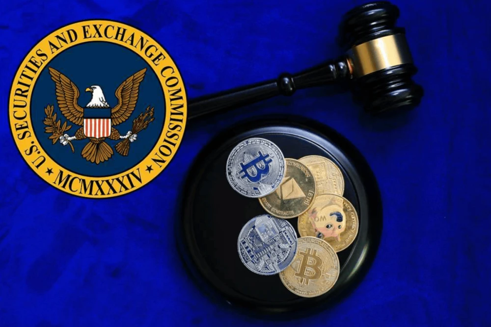 SEC и CFTC запрашивают мнение по новым определениям деривативов