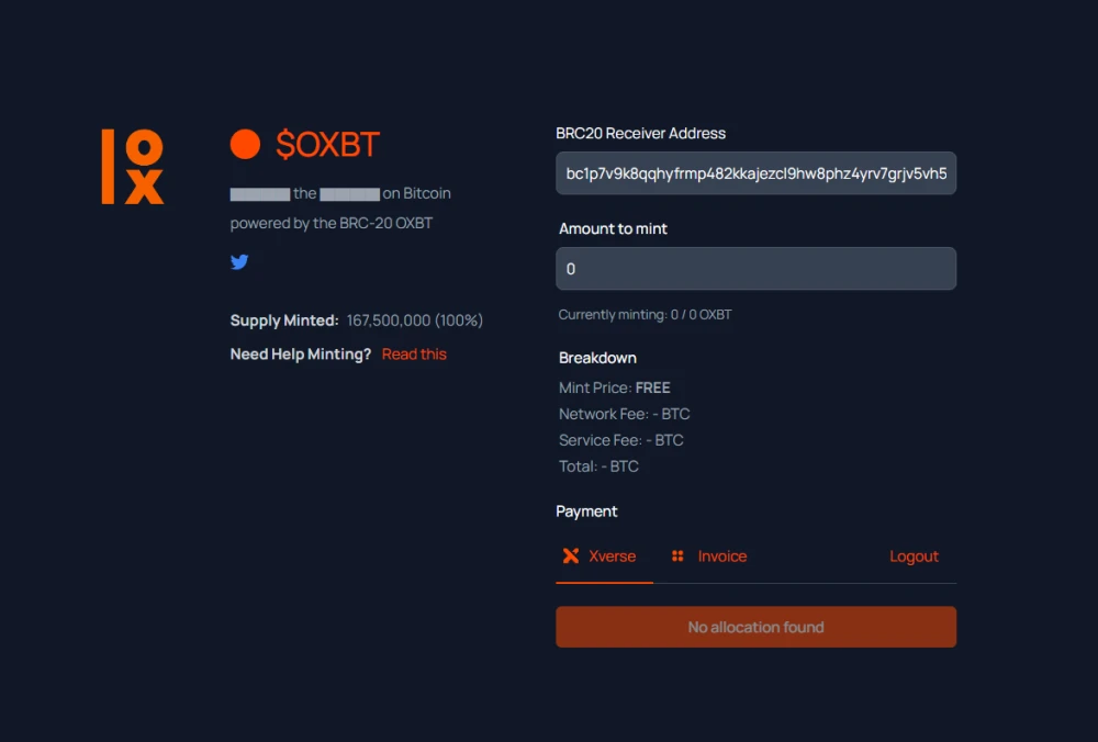 Страница минта OXBT