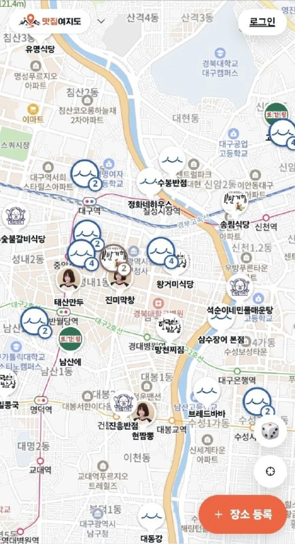 New website maps restaurants visited by TV shows and YouTubers