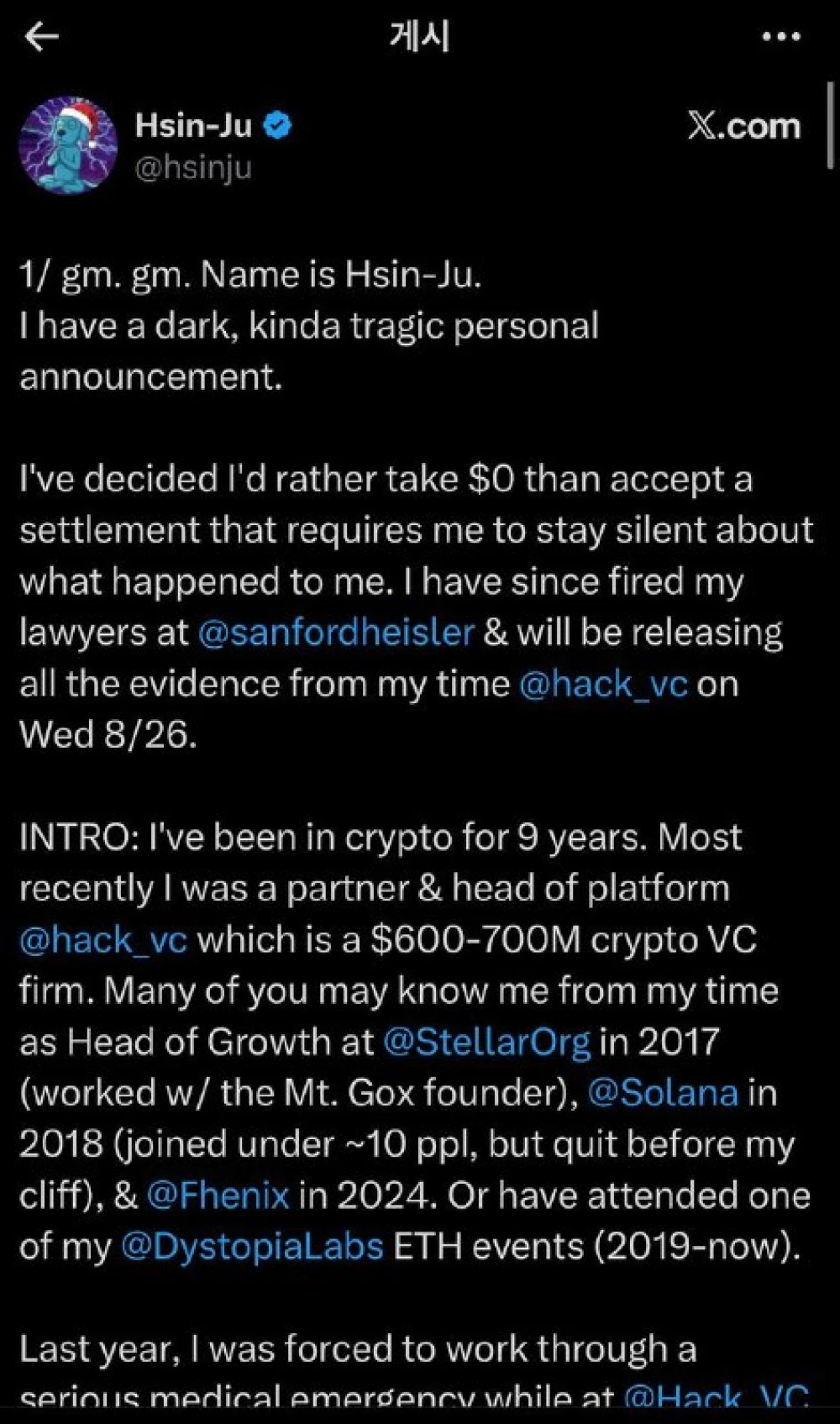 Former Hack VC partner alleges blacklisting threats and forced work