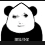 龙Long (龙LONG)