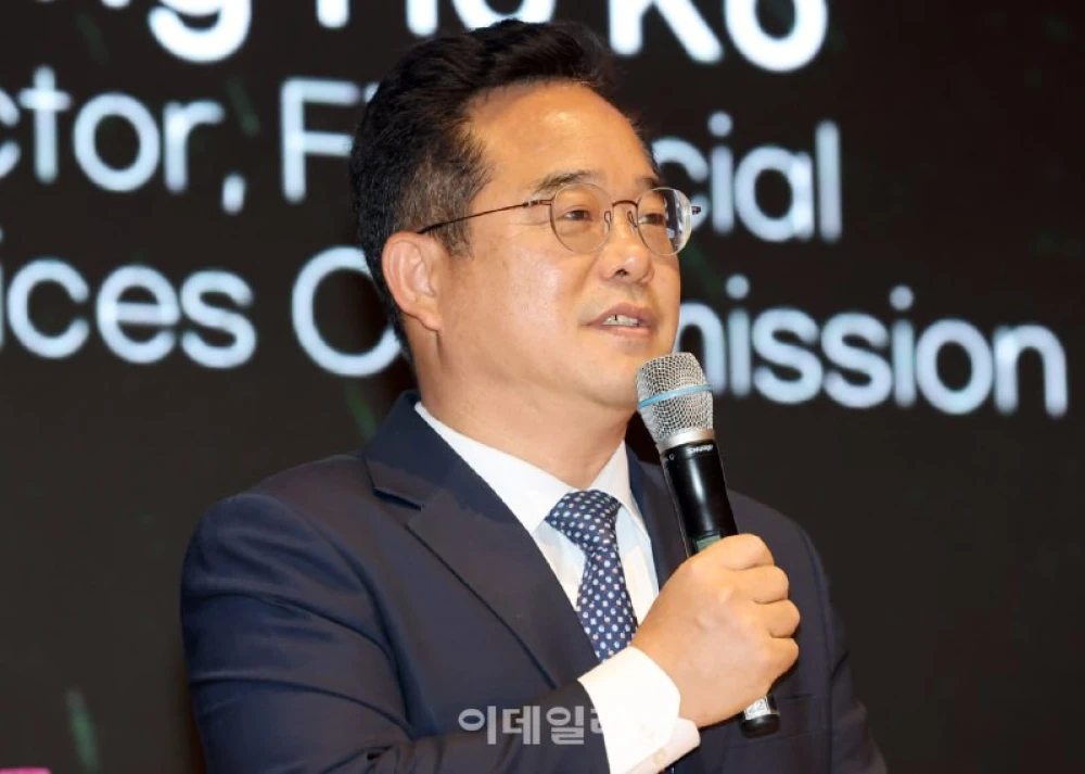 민병덕 의원이 토큰증권으로 FC안양 경기장 건설 자금 조달 제안