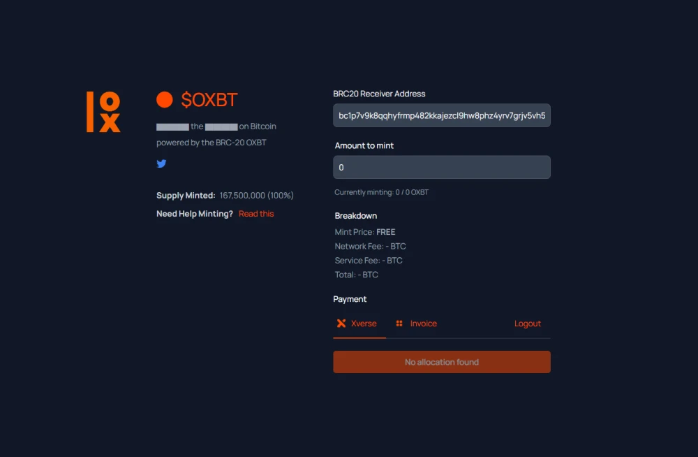 Минт токена OXBT