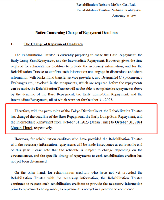 Mt.Gox postpone repayment deadline to next year.