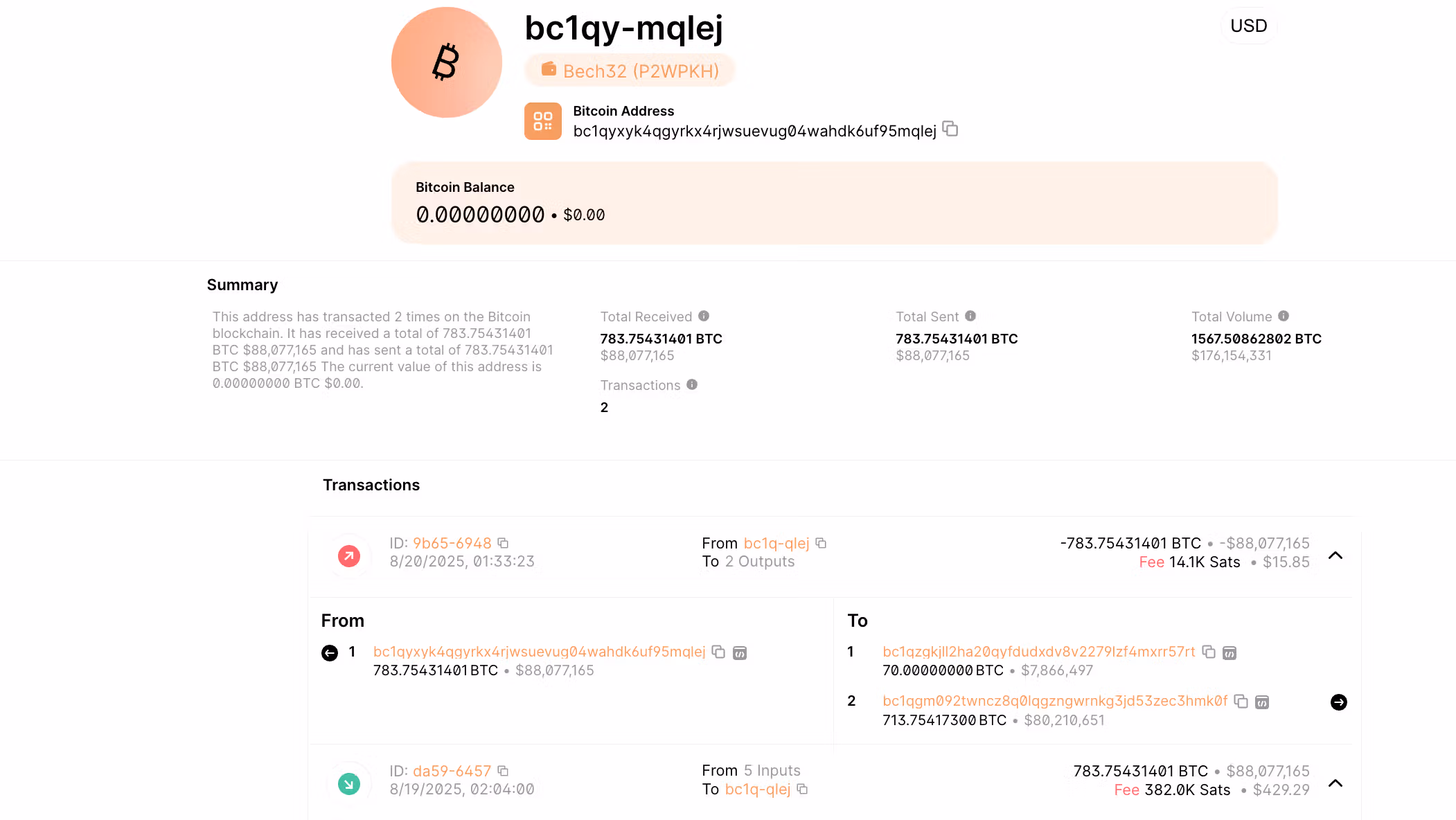 Theft wallet (Blockchain.com)