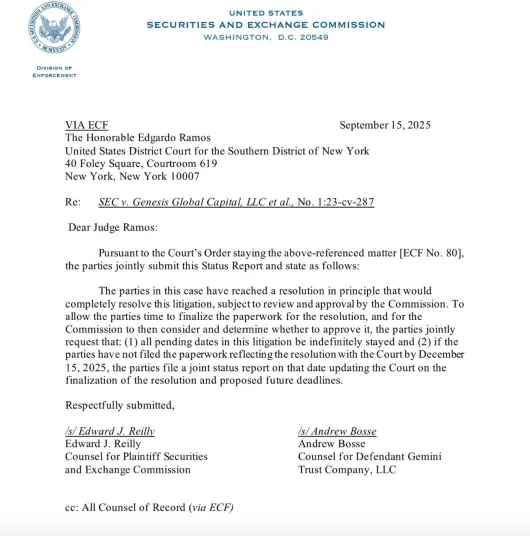 Файлинг Окружного суда США Южного округа Нью-Йорка (SDNY).