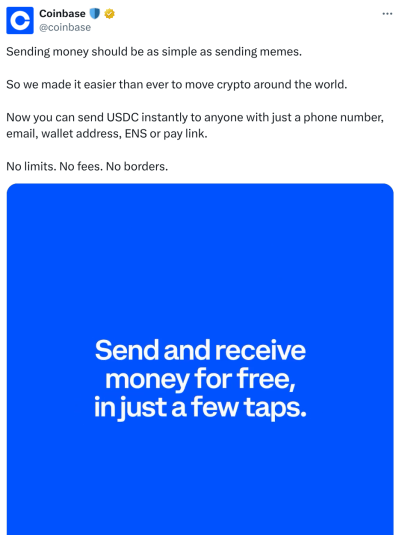 Объявление Coinbase X