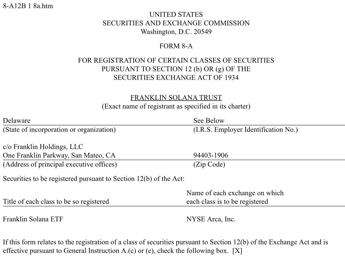 Заявка Franklin Templeton на Solana ETF | Источник: SEC