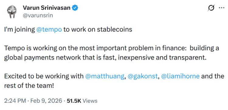 Объявление Варуна Сриивасана о присоединении к Tempo.