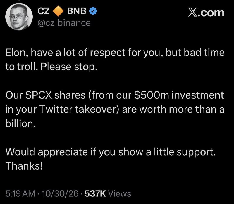 CZ asks Musk to stop trolling after $6.3B Binance hack claim