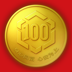 100¥ (100¥)