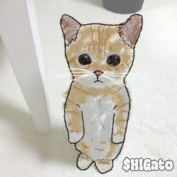 Hl Gato (HLGATO)