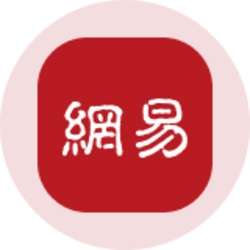 NetEase (Ondo Tokenized) (NTESON)