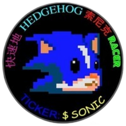 Hedgehog Racer (SONIC)